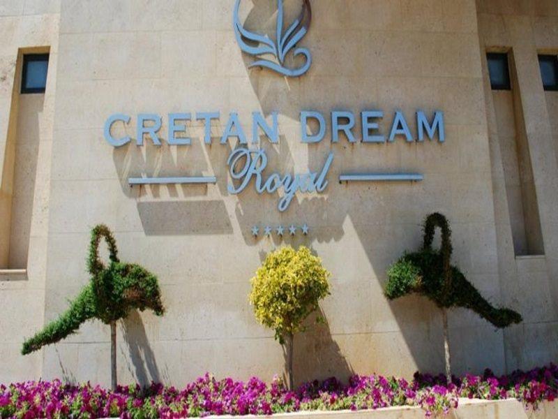 Cretan Dream Resort & Spa (Adults Only) Stalós Extérieur photo